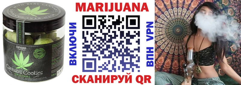 Cannafood конопля  как найти   Чёрмоз 