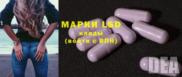 mix Каменка