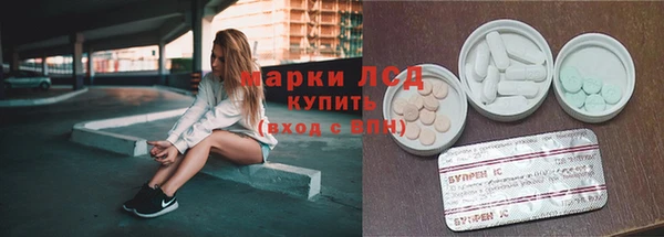 mix Каменка