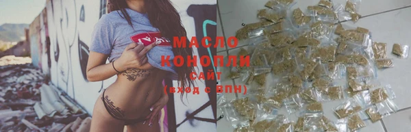 mix Каменка