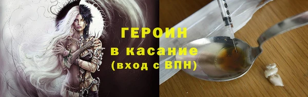 МДПВ Каменногорск