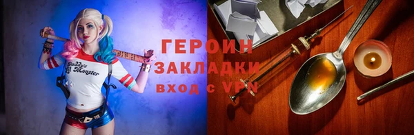 МДПВ Каменногорск