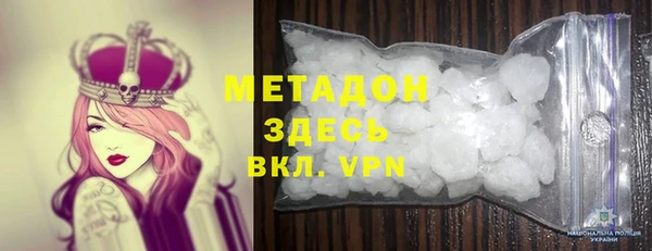 МДПВ Каменногорск
