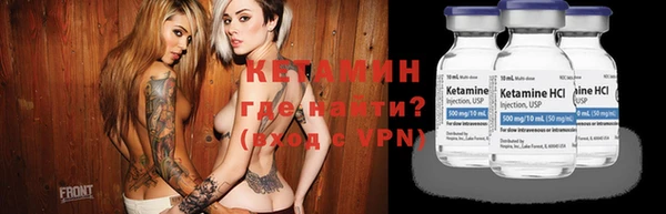 mix Каменка