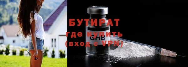 mix Каменка