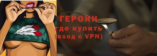 mix Каменка