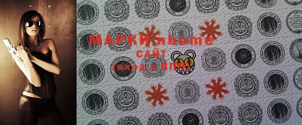 mix Каменка