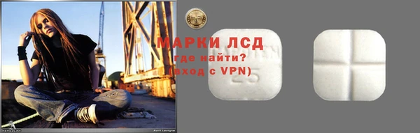 бошки Каменск-Шахтинский