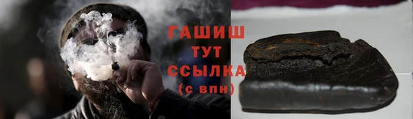 mix Каменка