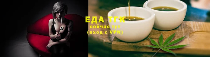 бошки Каменск-Шахтинский