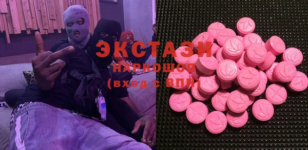 бошки Каменск-Шахтинский