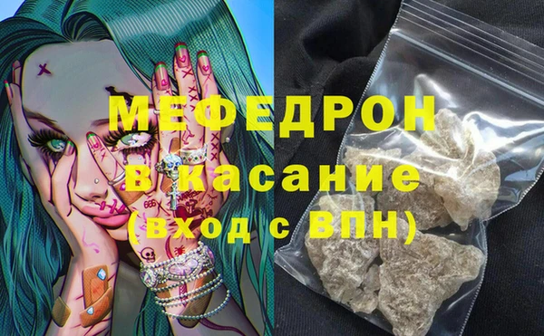 МДПВ Каменногорск