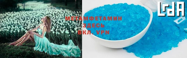 mix Каменка