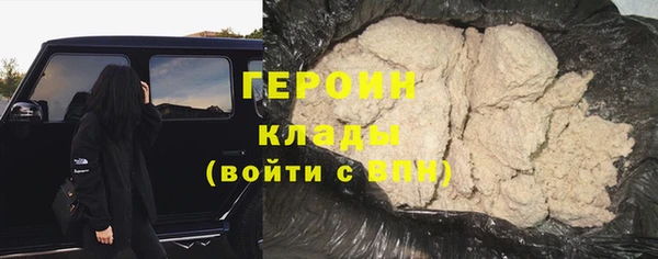 mix Каменка