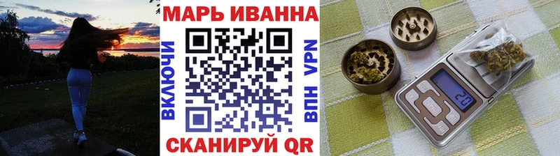 Канабис OG Kush  наркота  Чёрмоз 